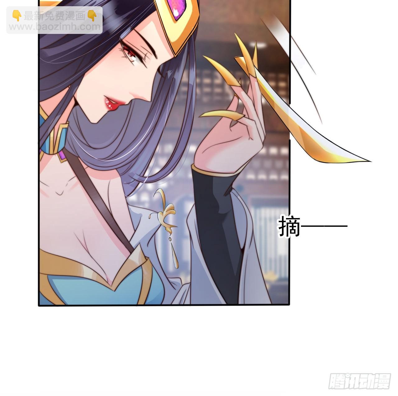 12 升级速度太慢了-第13话