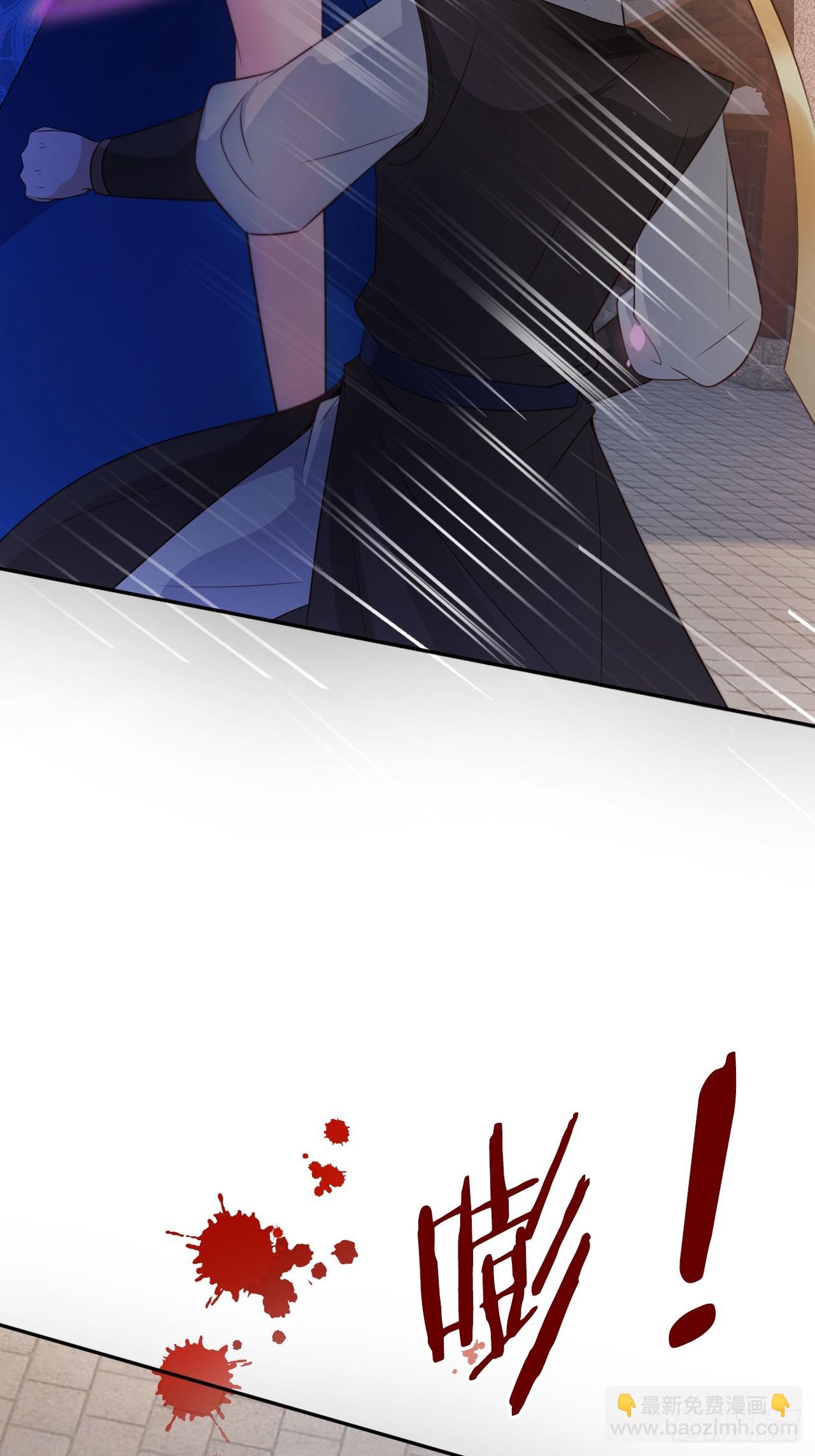 12 升级速度太慢了-第13话