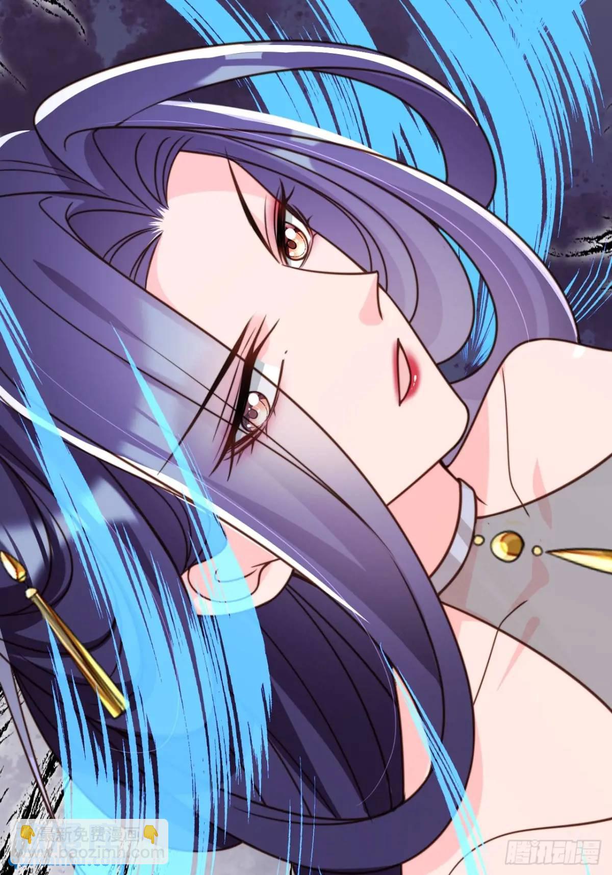 122 混战-第123话