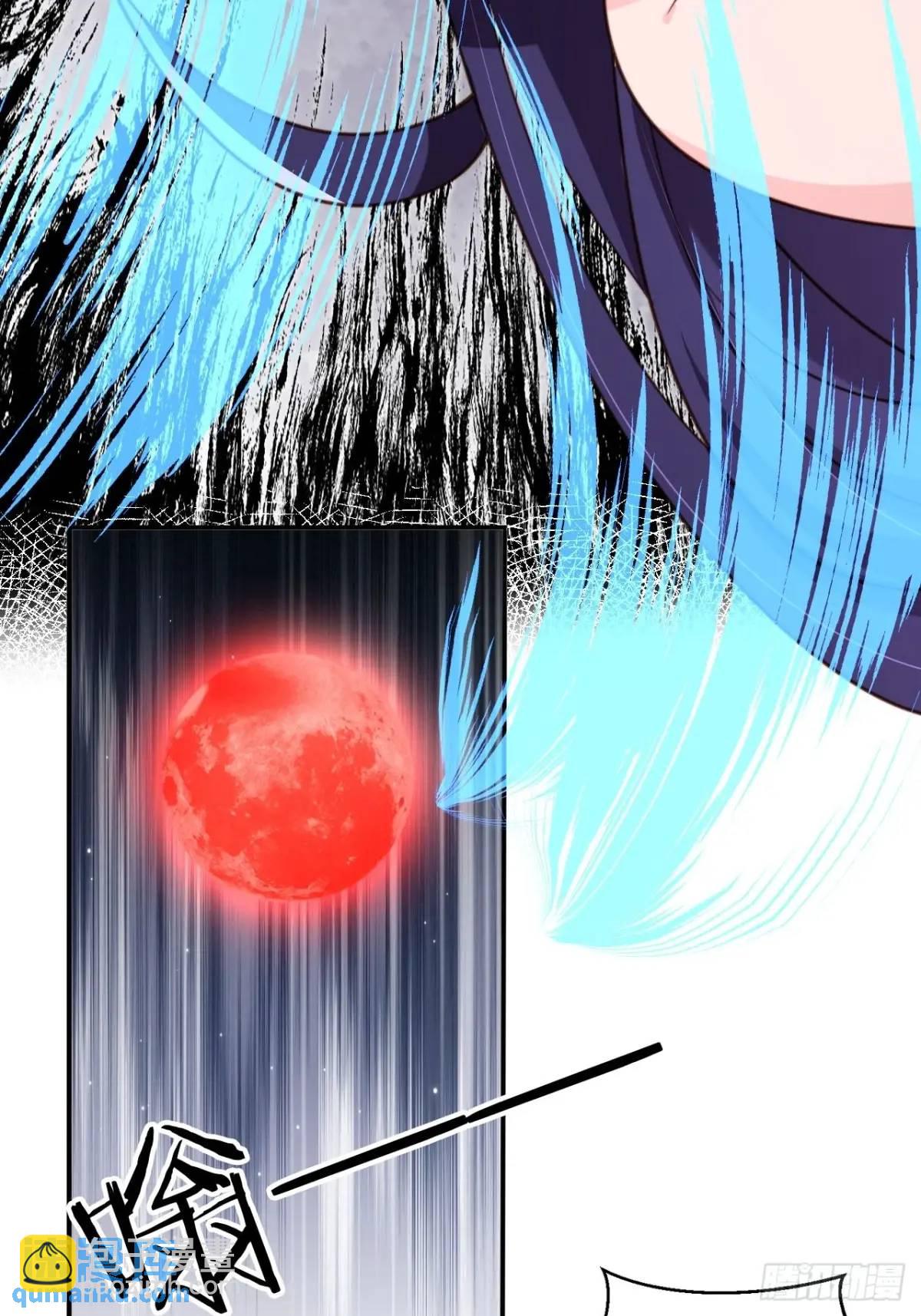 122 混战-第123话