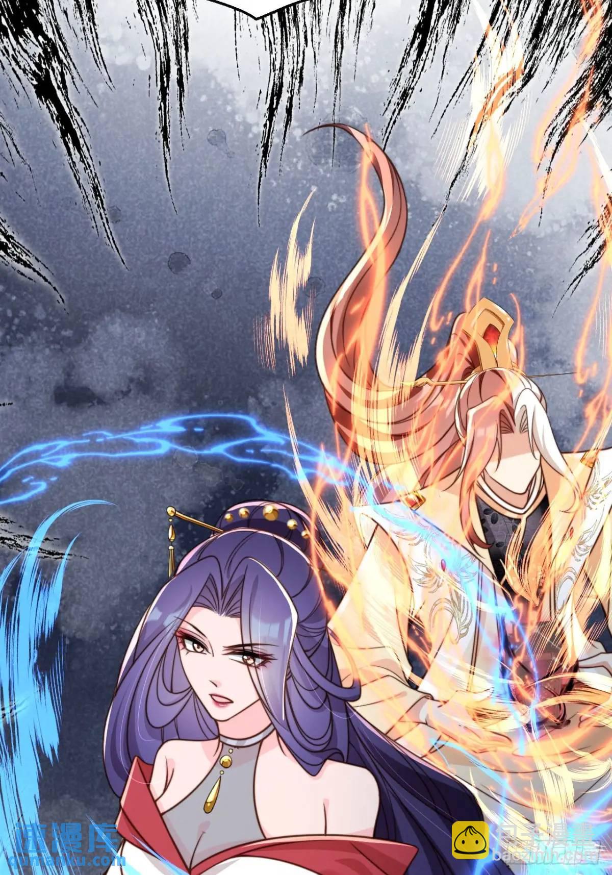 122 混战-第123话