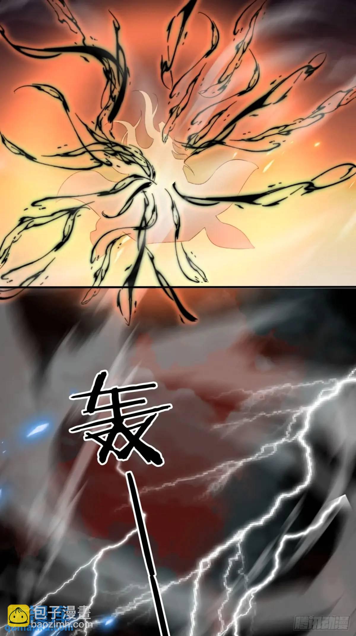 122 混战-第123话