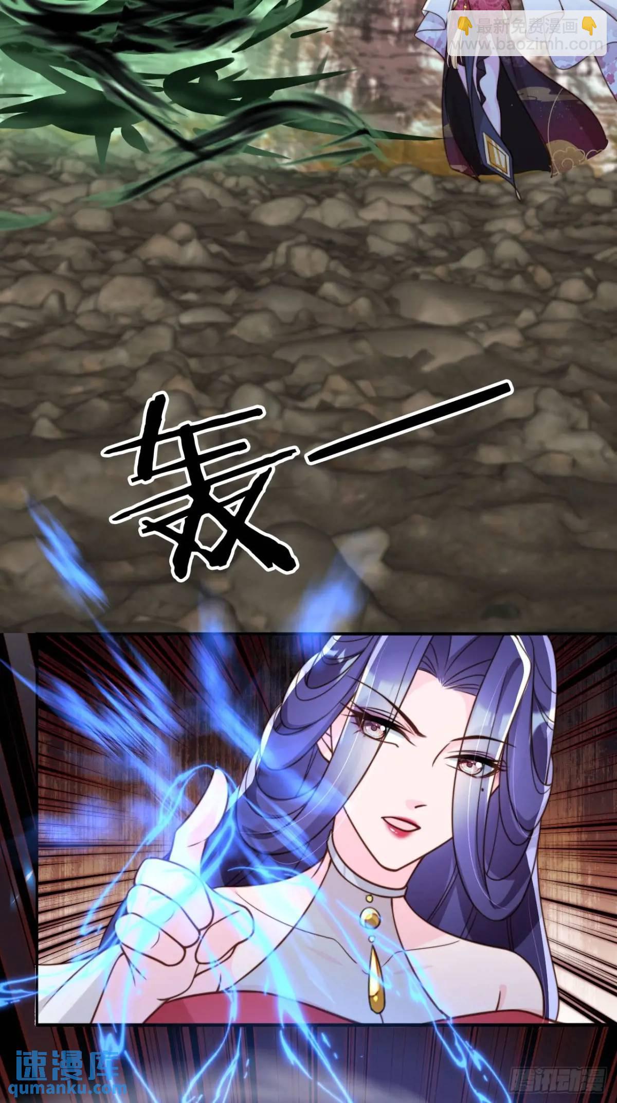 122 混战-第123话