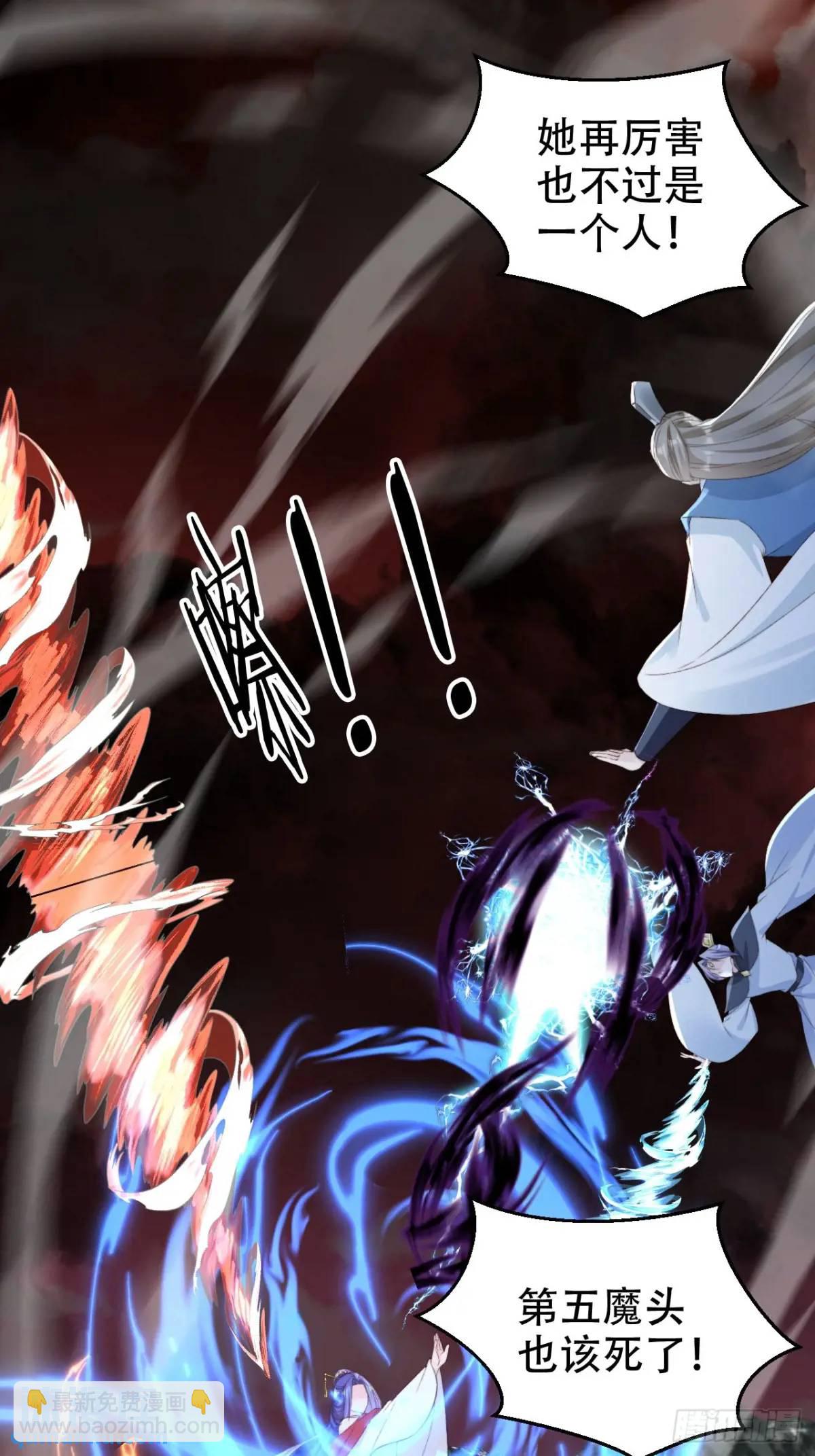 122 混战-第123话