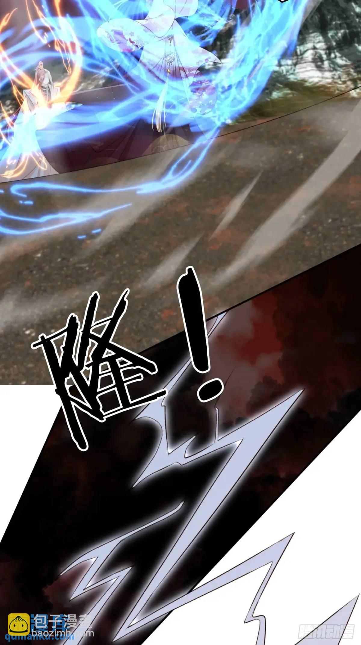 122 混战-第123话