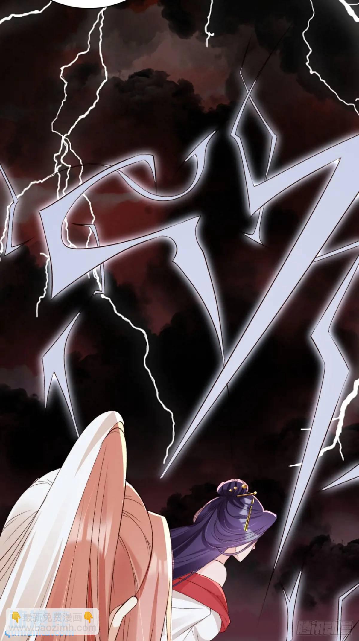 122 混战-第123话