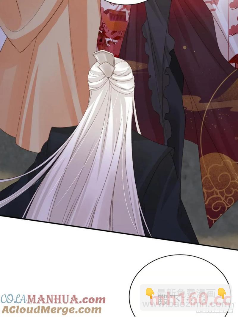 124 舍弃飞升-第125话