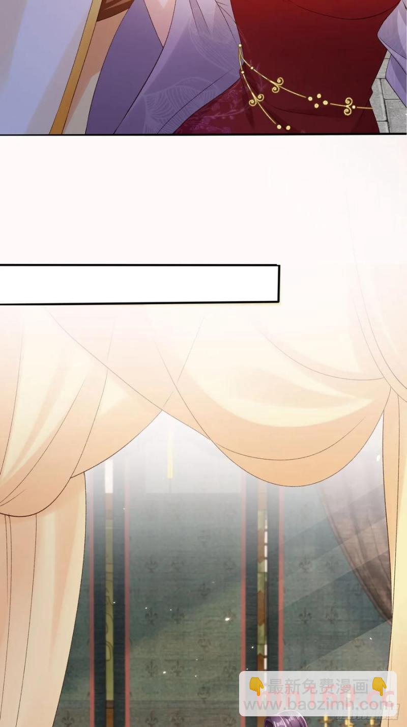 126 共浴-第127话