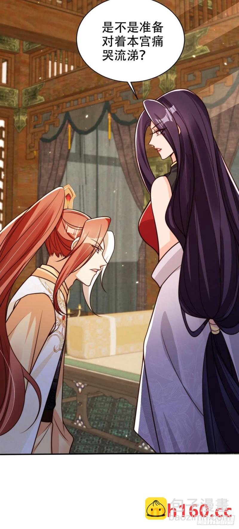 128 愿望达成-第129话