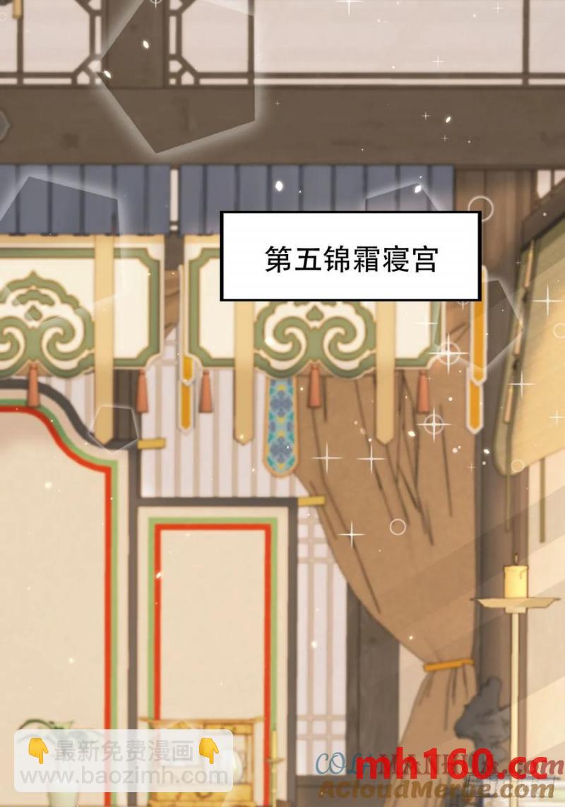 128 愿望达成-第129话