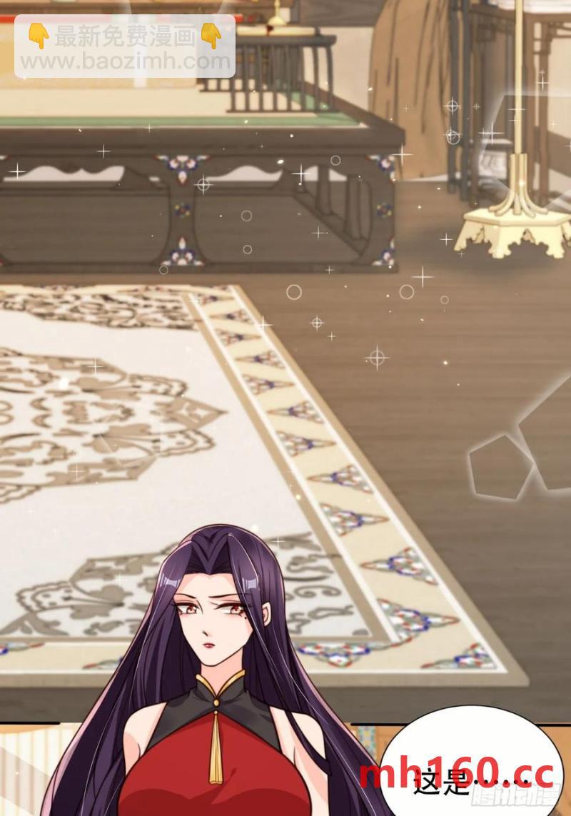 128 愿望达成-第129话