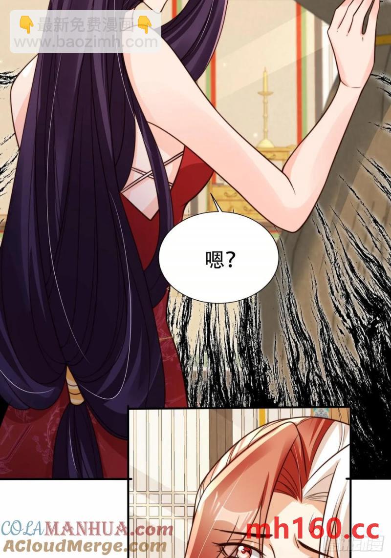 128 愿望达成-第129话