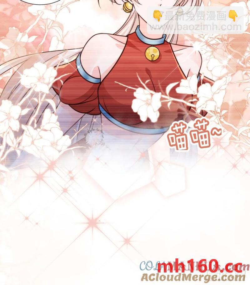 128 愿望达成-第129话