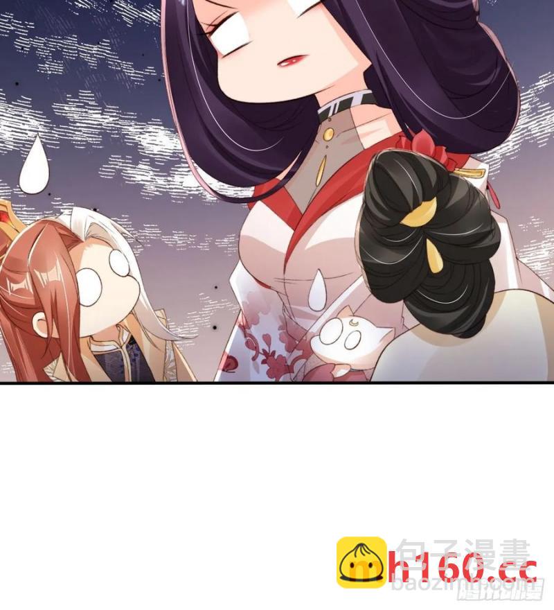 130 皇帝苏醒-第131话