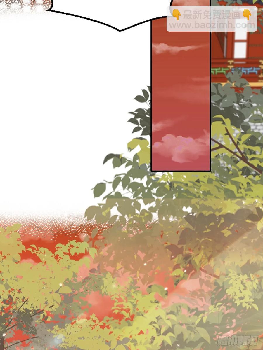 132 第五氏祖地-第133话