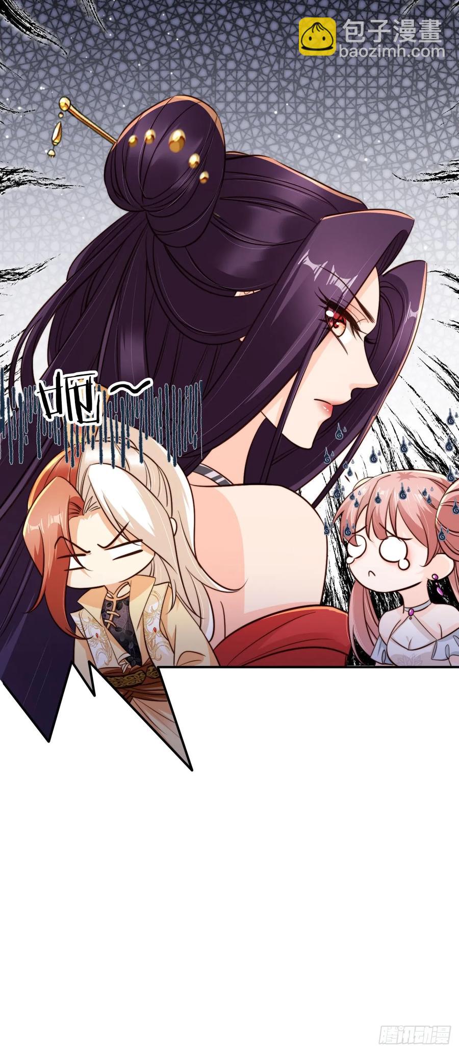 132 第五氏祖地-第133话