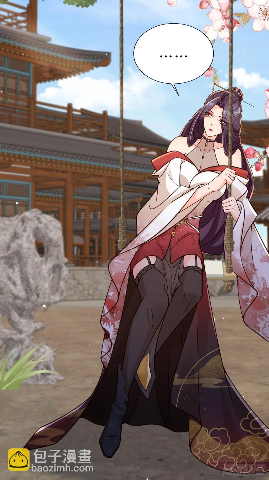 136 老大真好-第137话