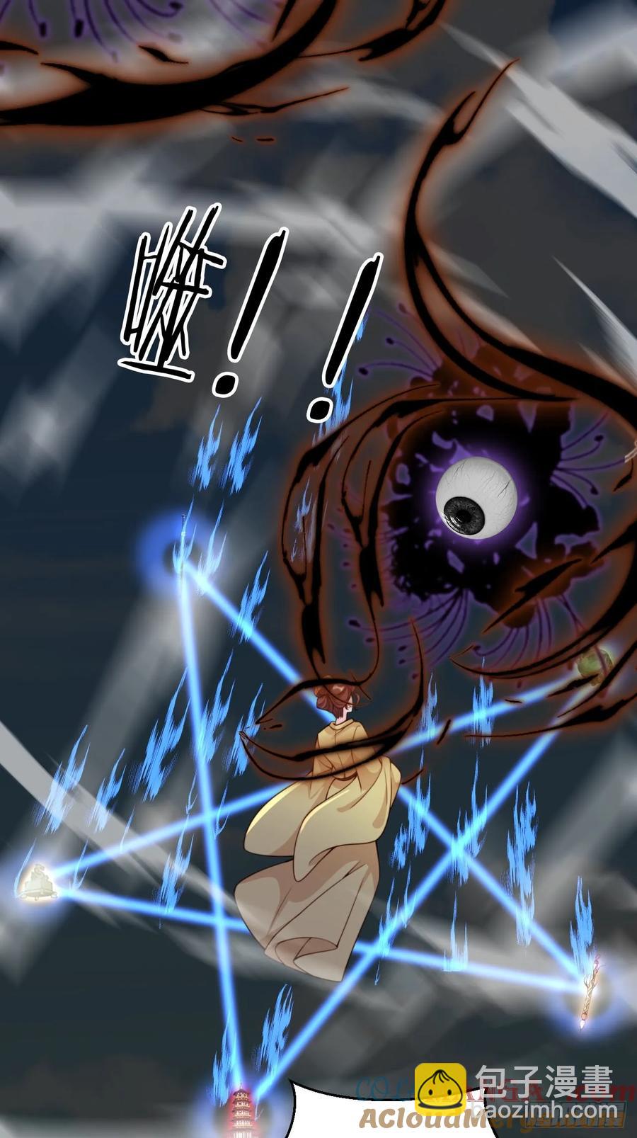 142 凭你想灭我全家？-第143话