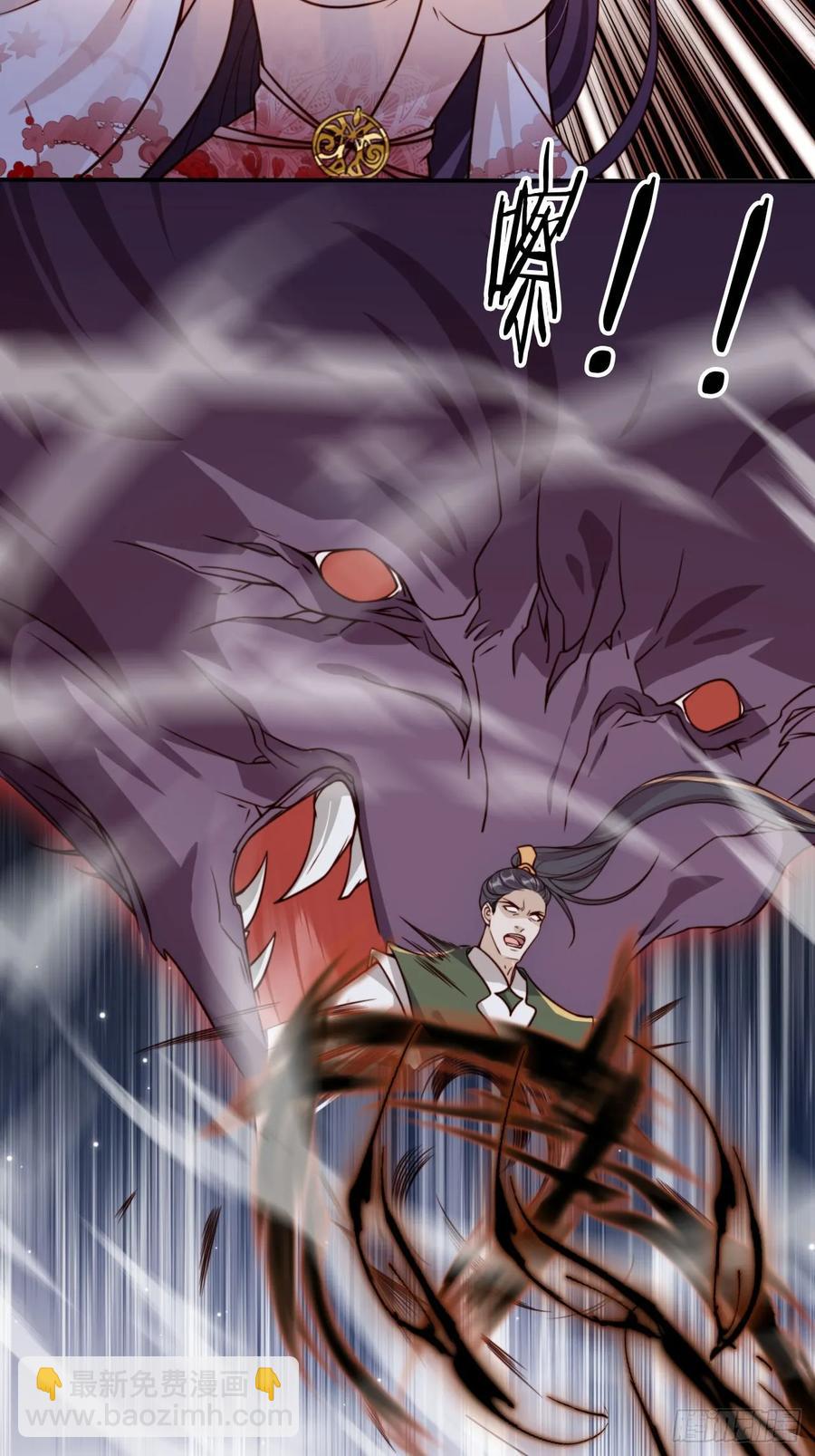 142 凭你想灭我全家？-第143话