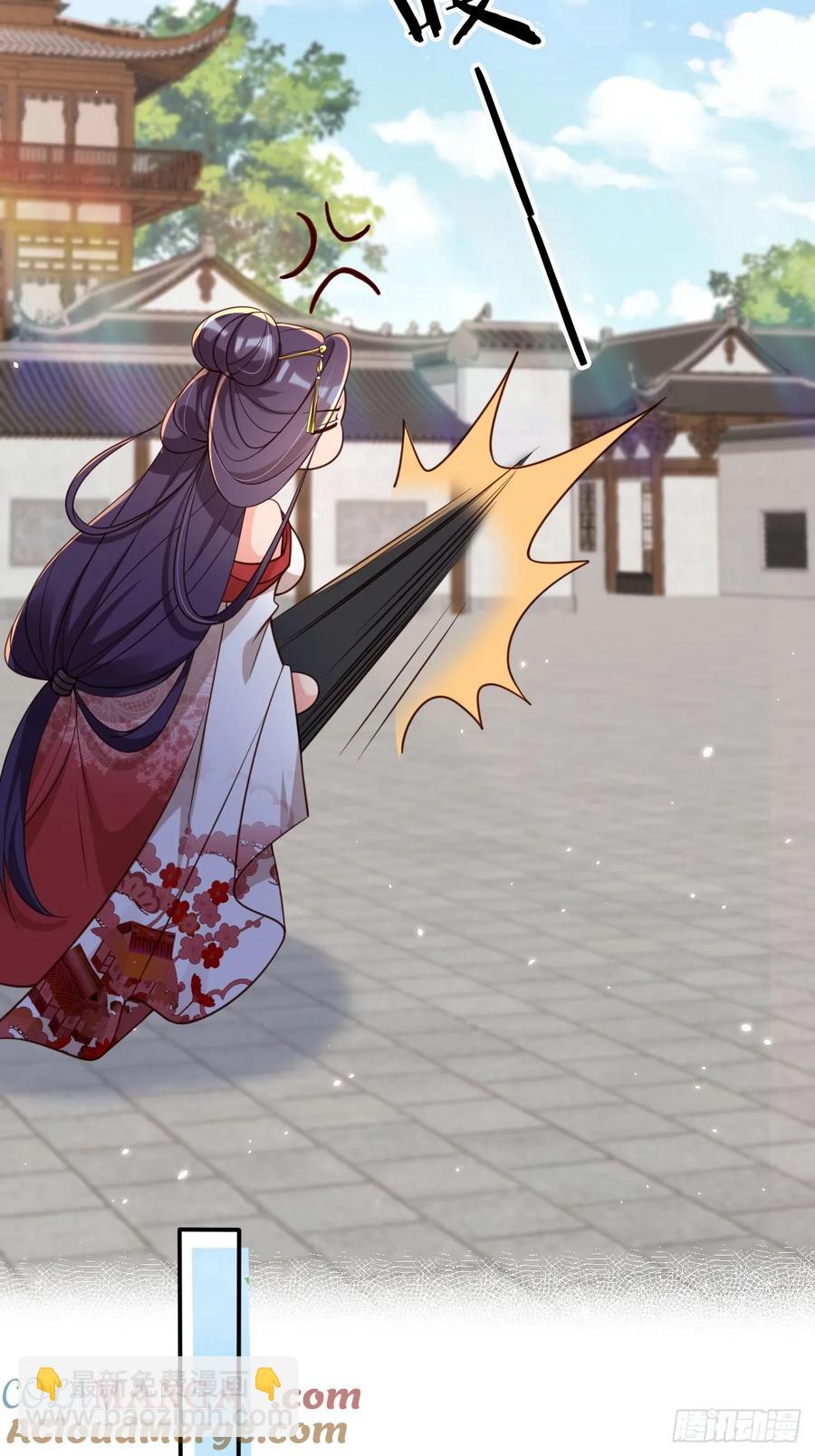 144 再见沈幼怡-第139话