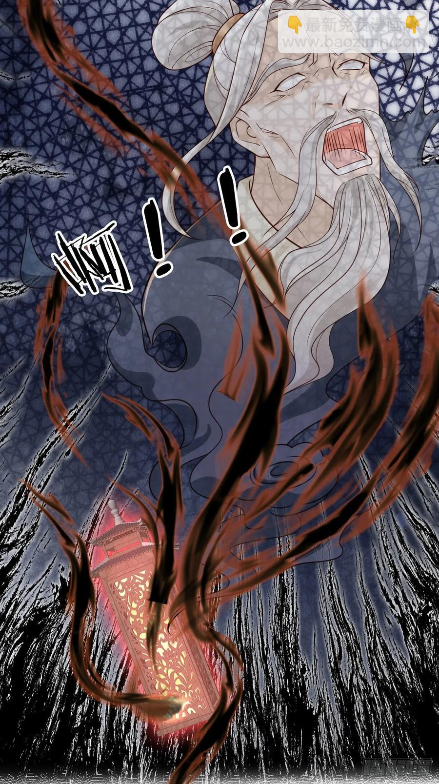 145 我从里到外都是殿下的-第141话