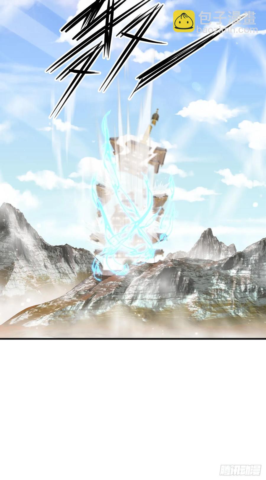 148 诸天万城，你爹来了！-第145话