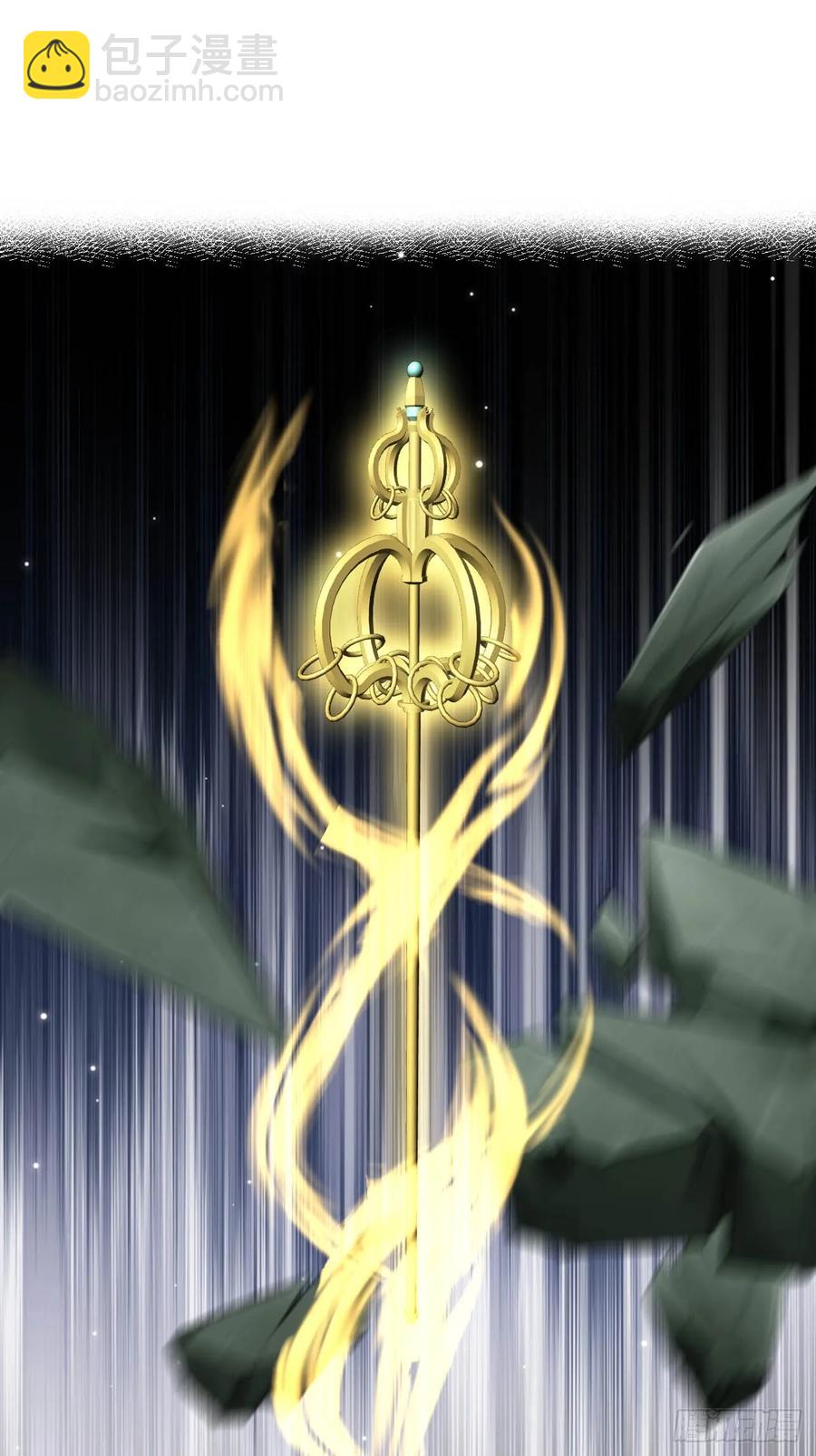 148 诸天万城，你爹来了！-第145话