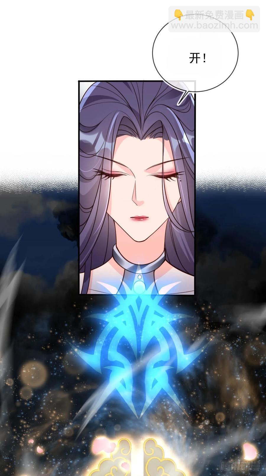 148 诸天万城，你爹来了！-第145话