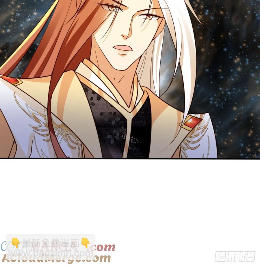 148 诸天万城，你爹来了！-第145话