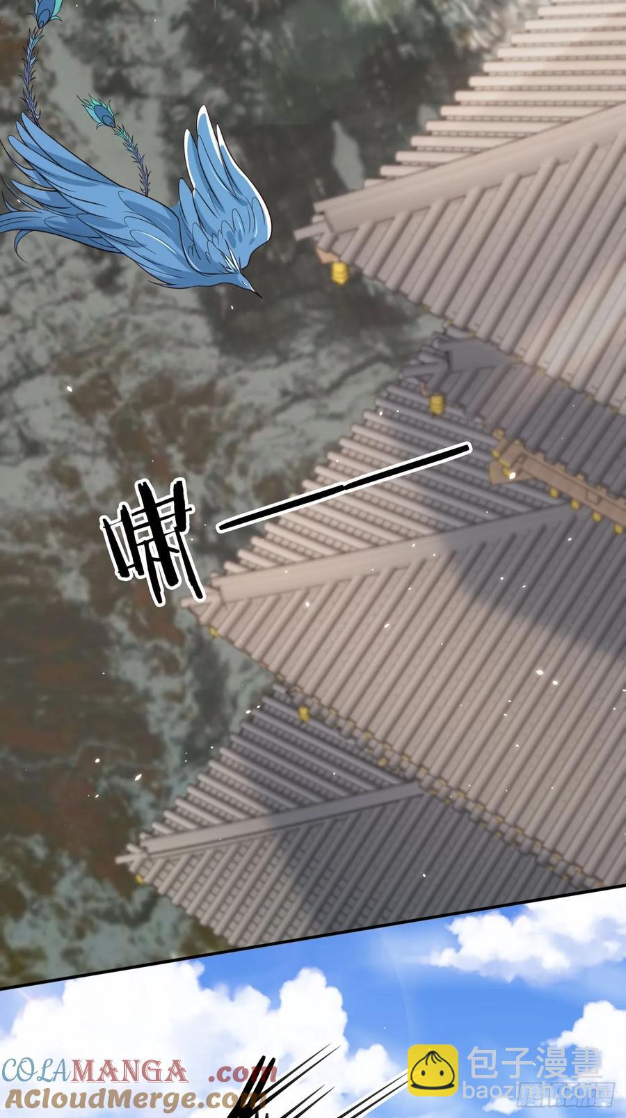 148 诸天万城，你爹来了！-第145话