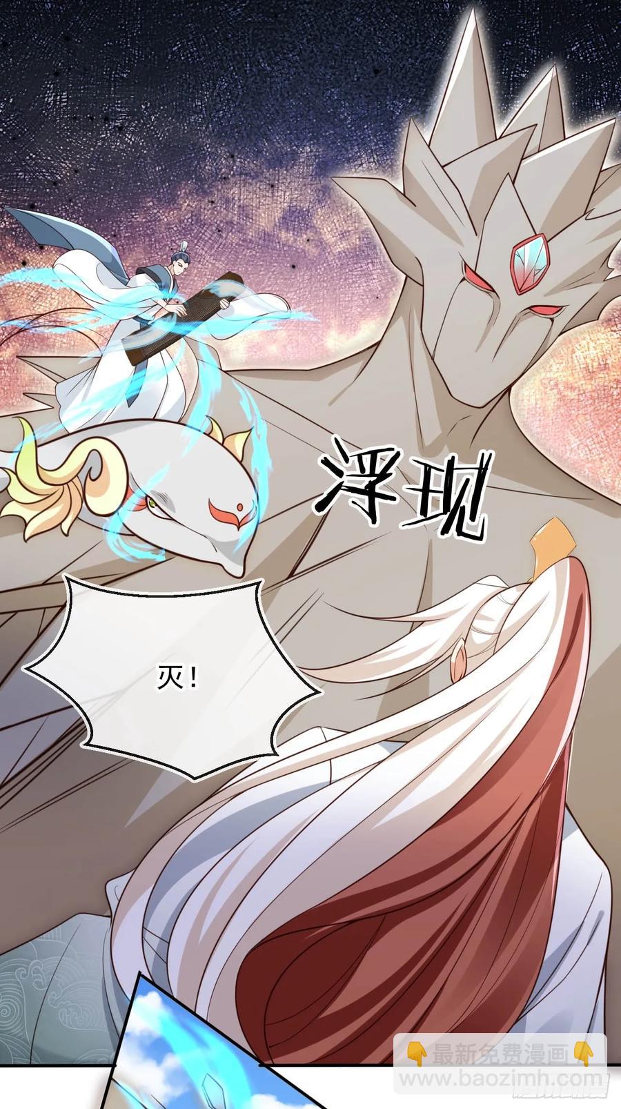 151 能动手就别吵吵-第147话