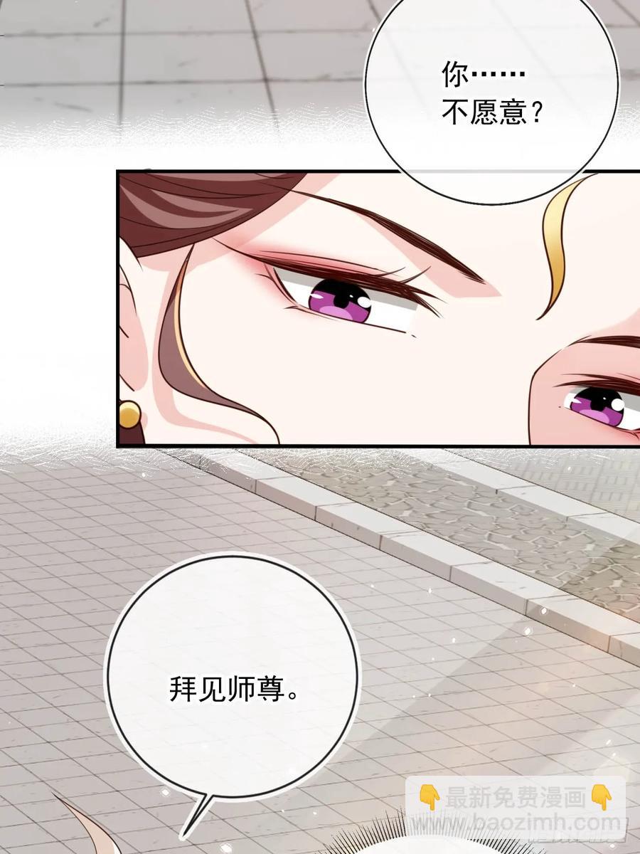 151 能动手就别吵吵-第147话