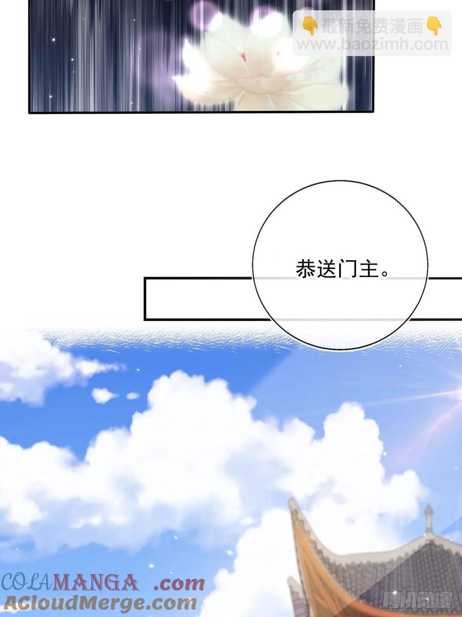 151 能动手就别吵吵-第147话