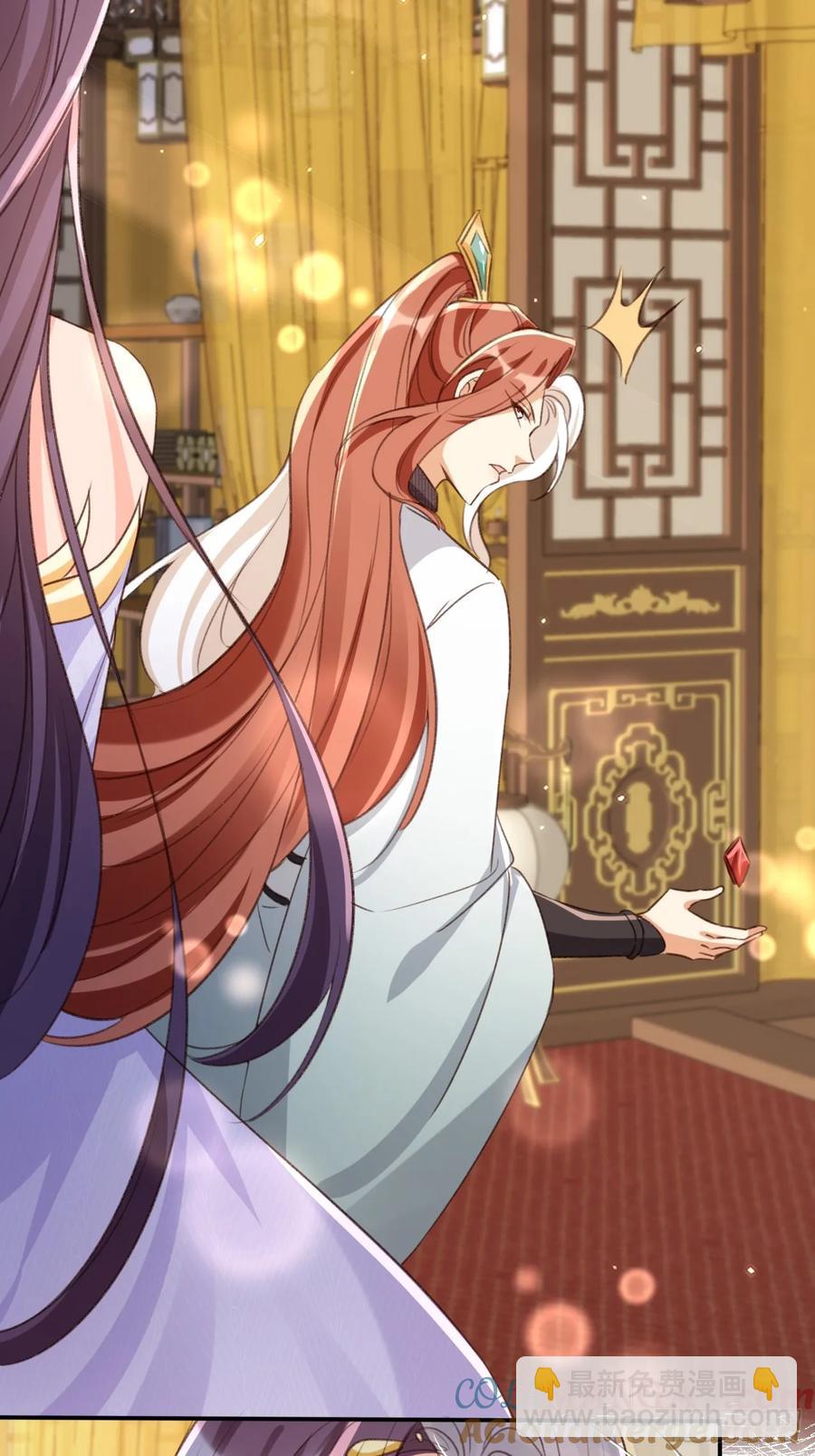 155 娘娘快来检验卑职&hellip;&hellip;-第155话