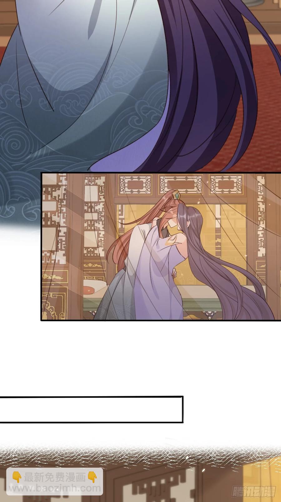 155 娘娘快来检验卑职&hellip;&hellip;-第155话