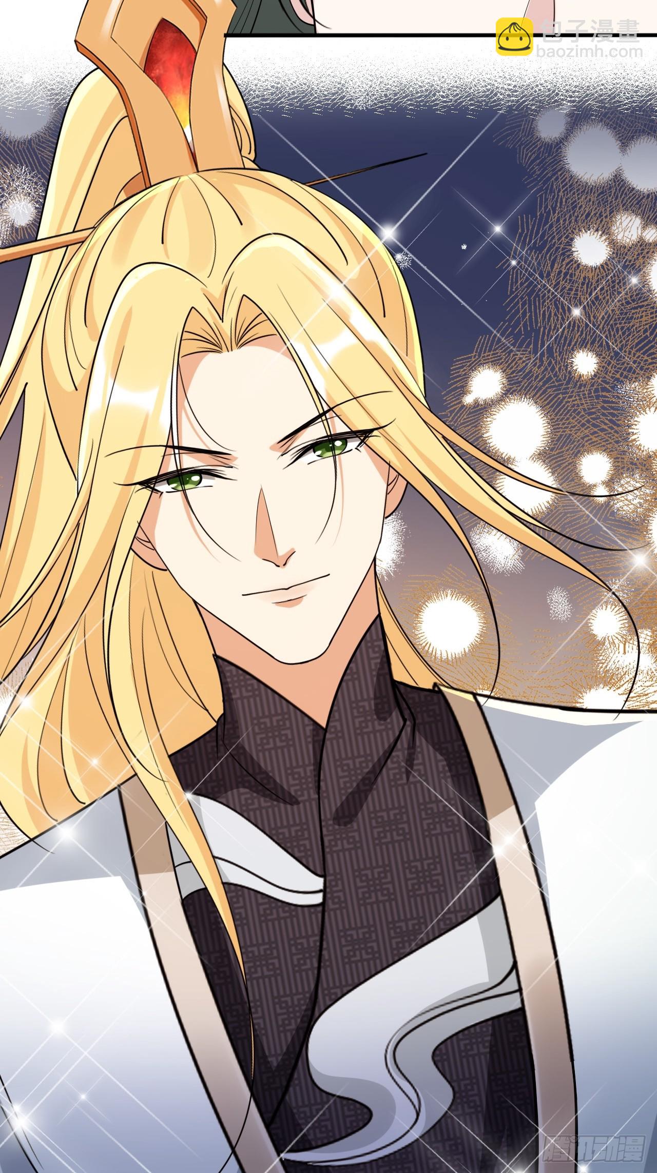 160 本宫等你-第157话