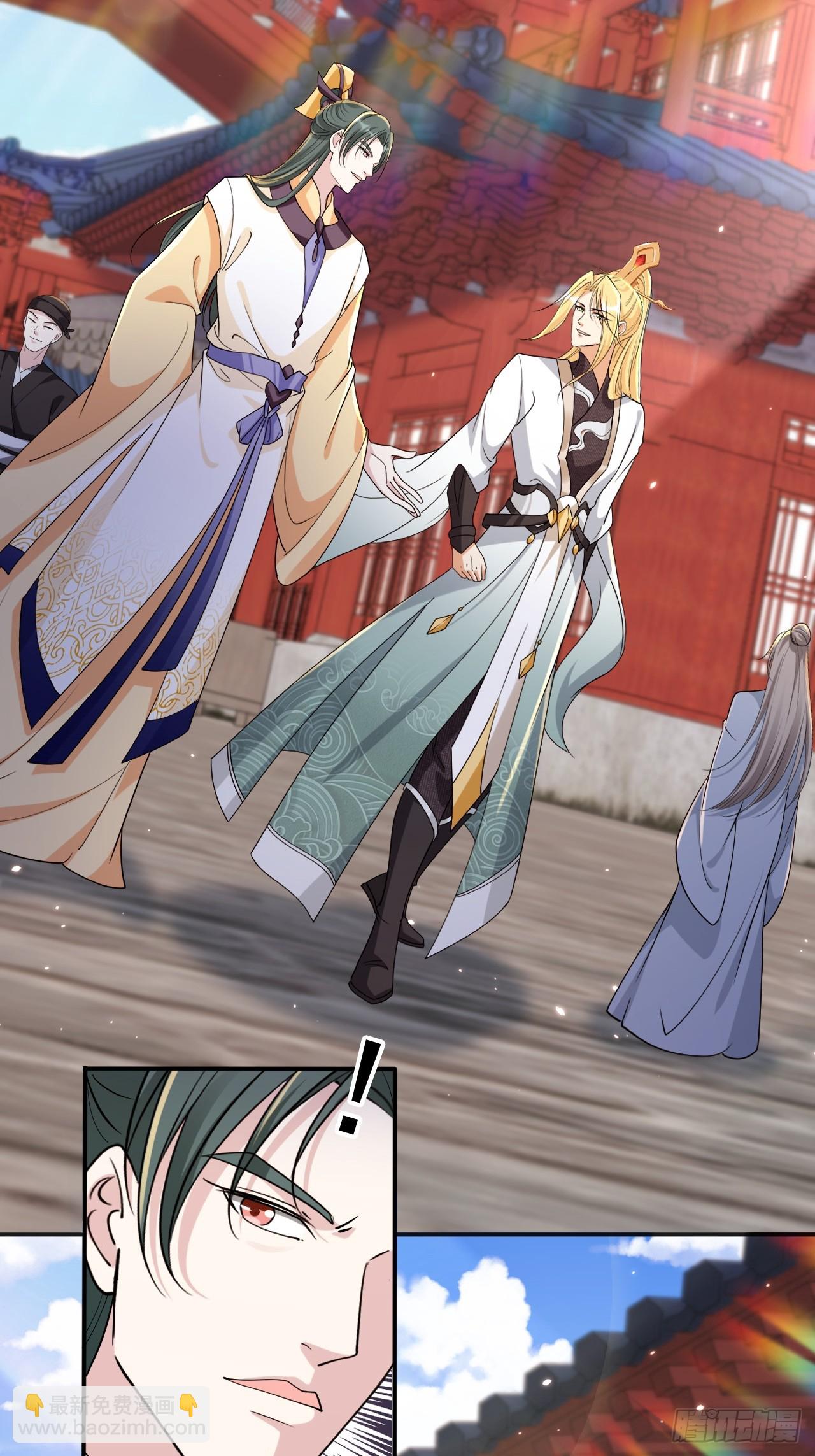 160 本宫等你-第157话