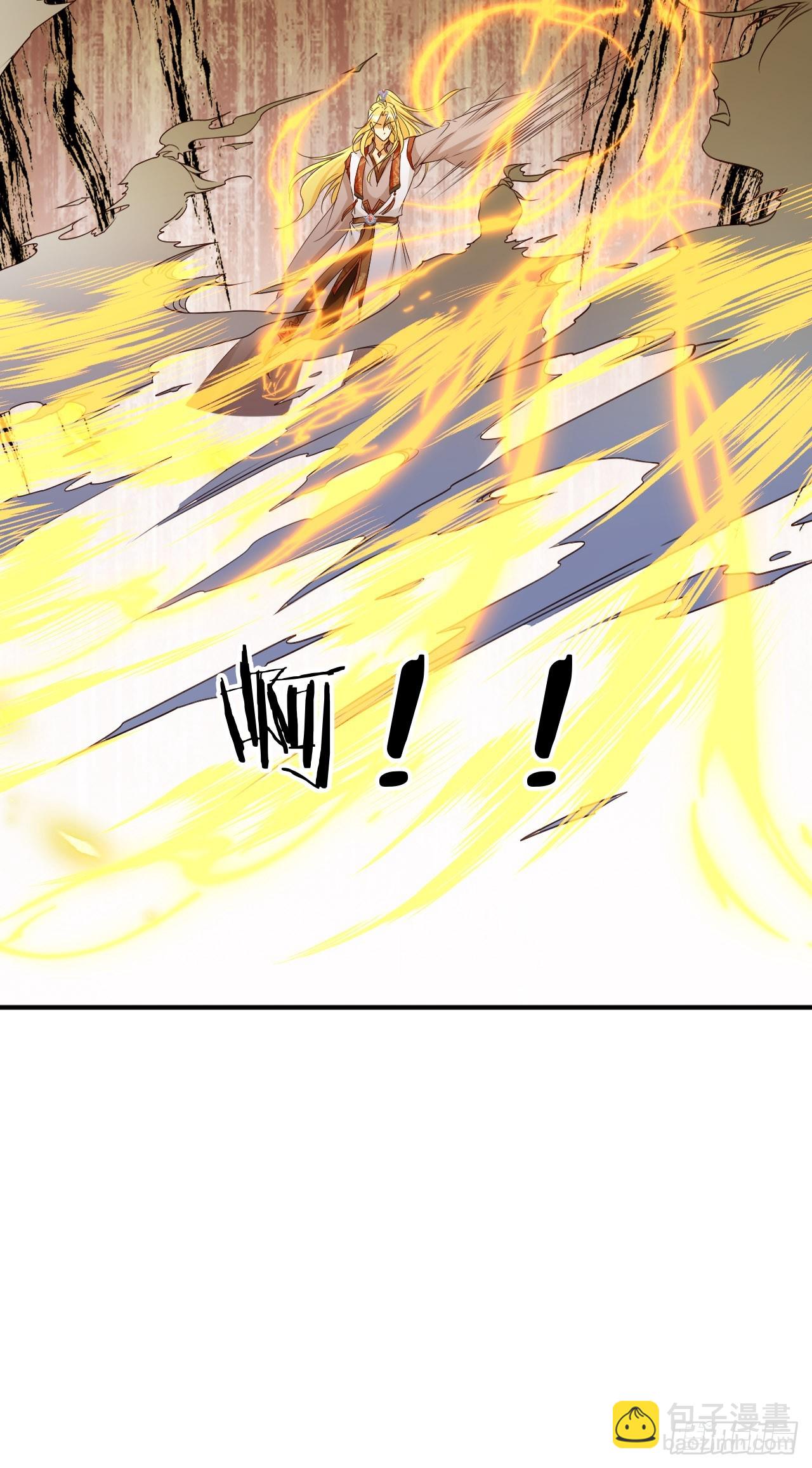 162 能杀一个是一个-第159话