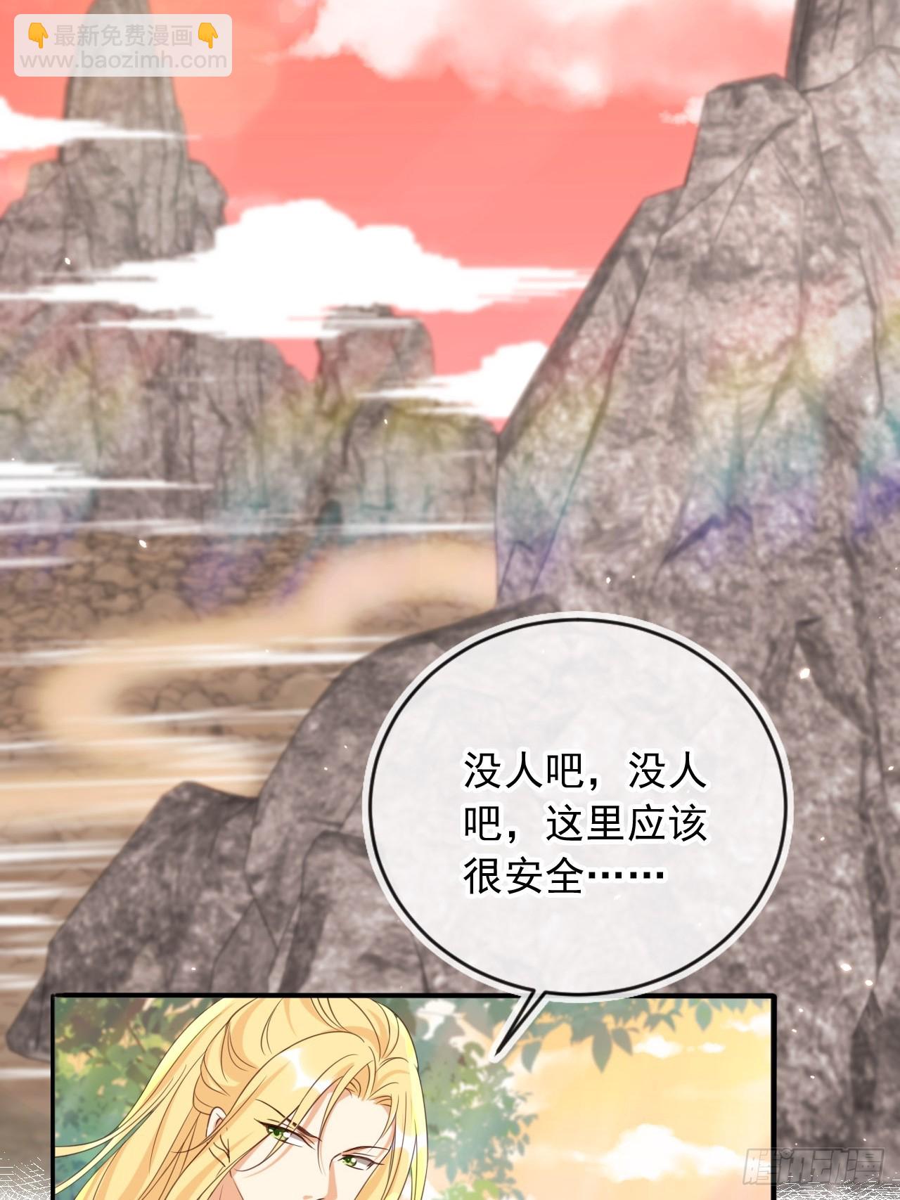 162 能杀一个是一个-第159话