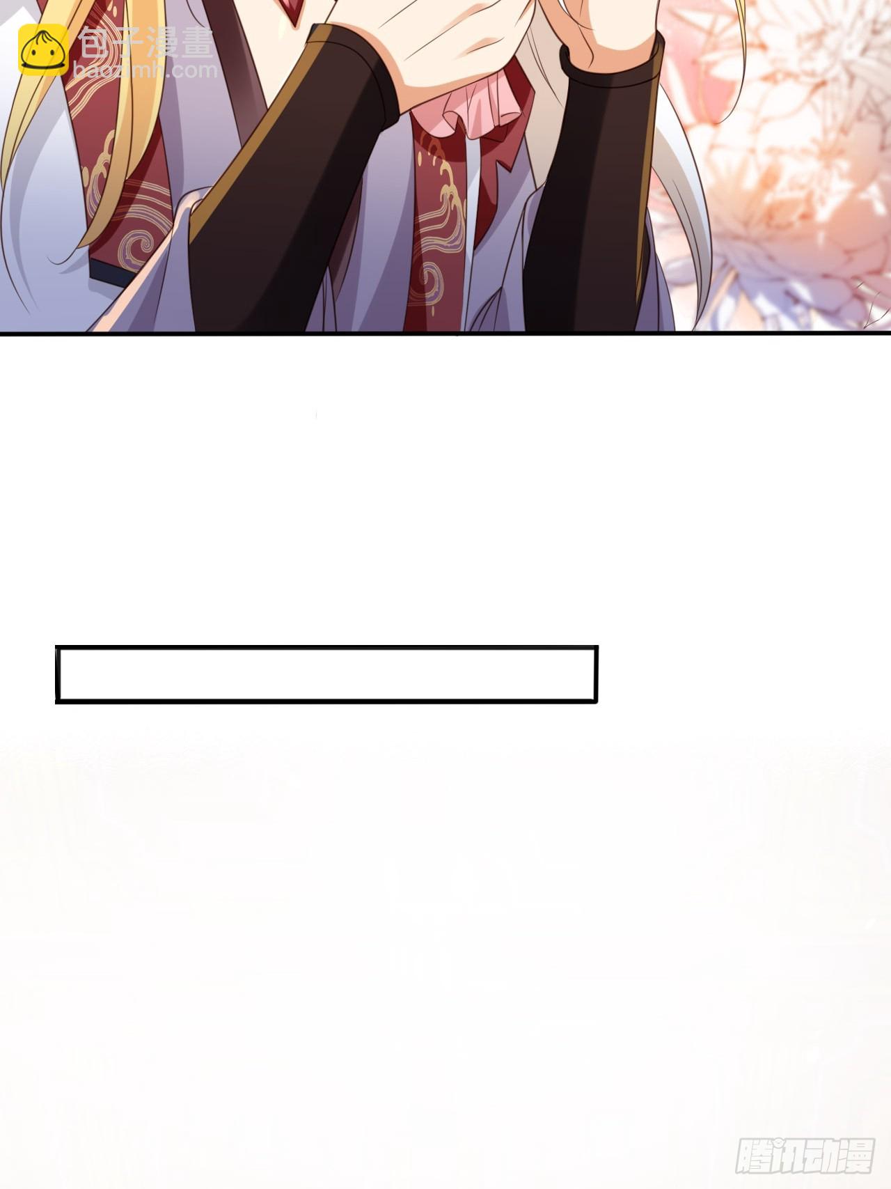 162 能杀一个是一个-第159话