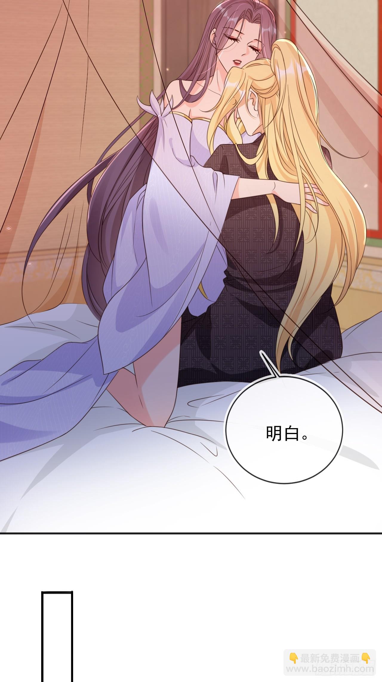 162 能杀一个是一个-第159话