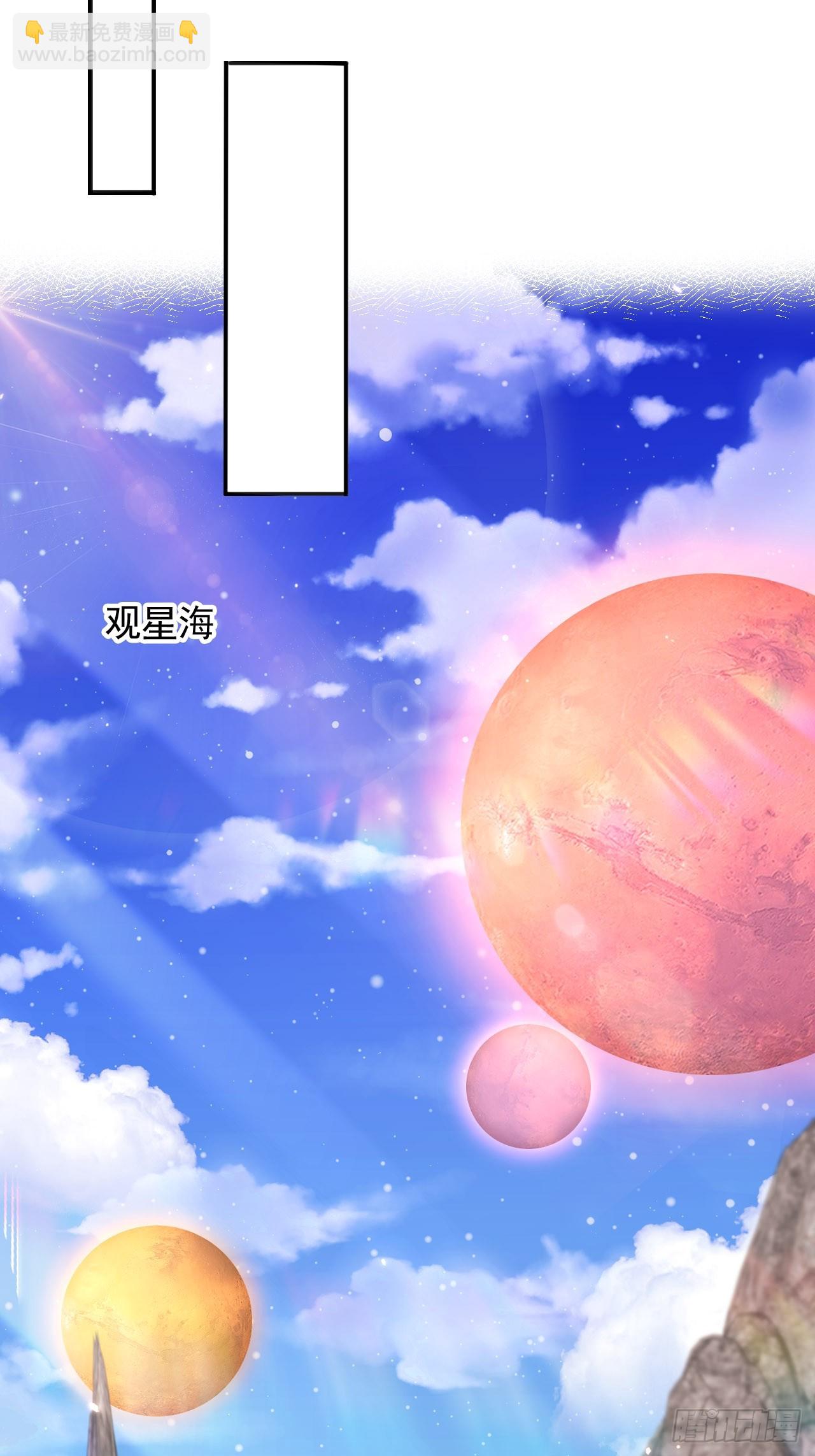 162 能杀一个是一个-第159话