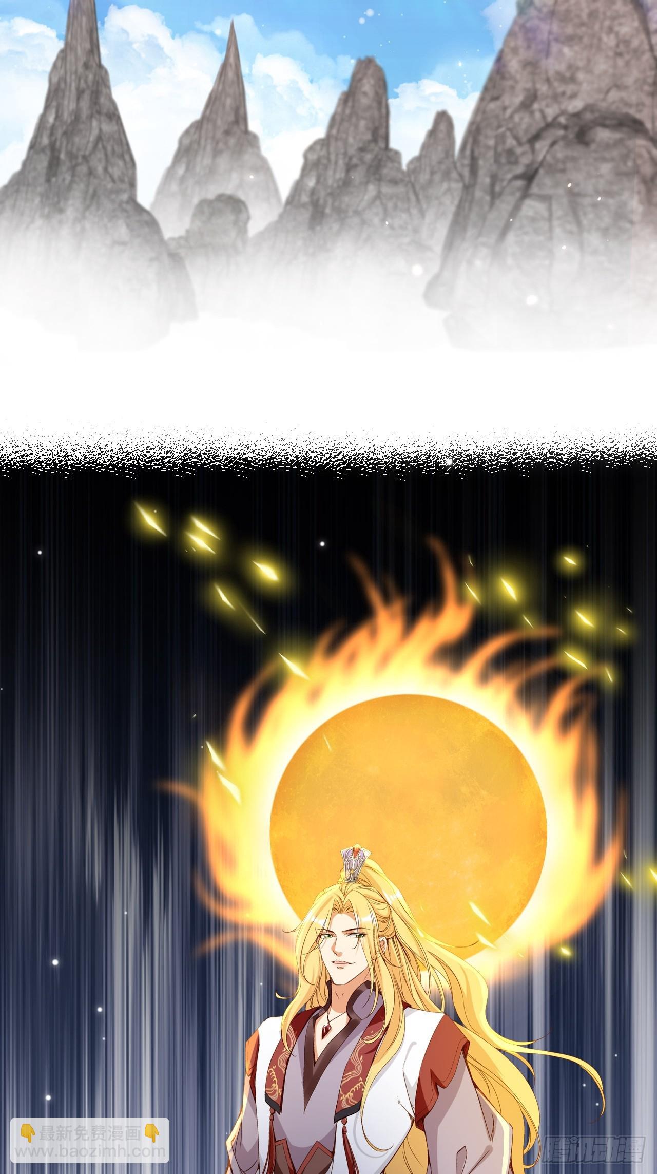 162 能杀一个是一个-第159话