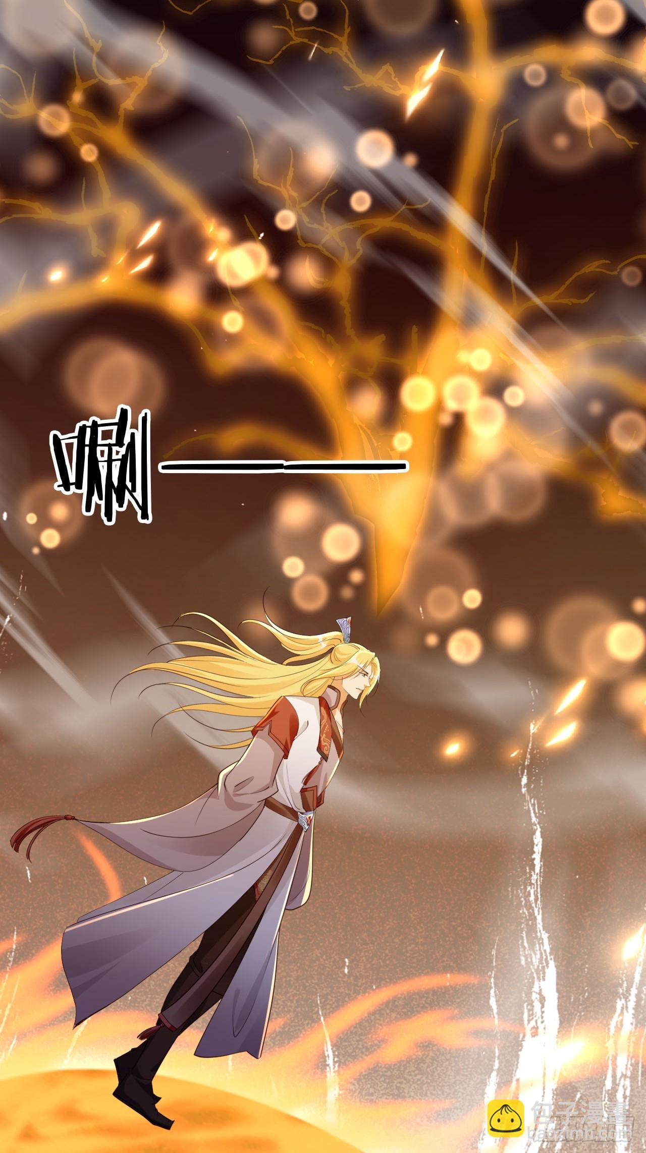 164 我会报仇！-第161话