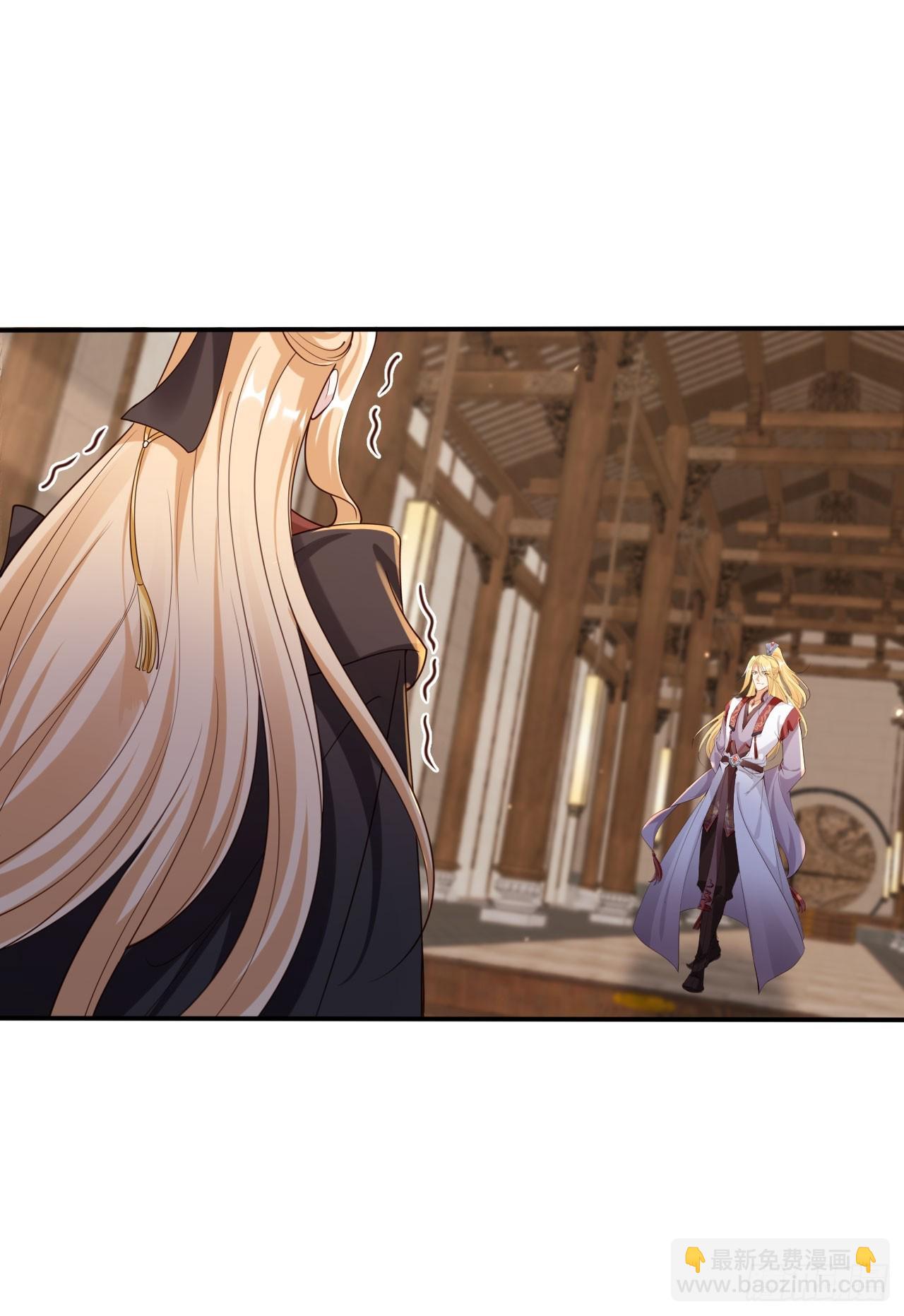 164 我会报仇！-第161话