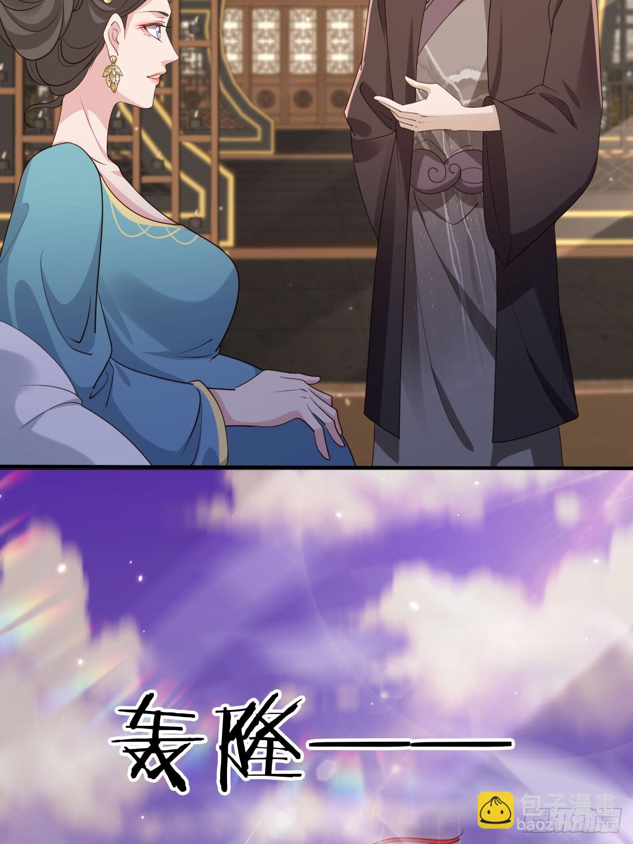 164 我会报仇！-第161话