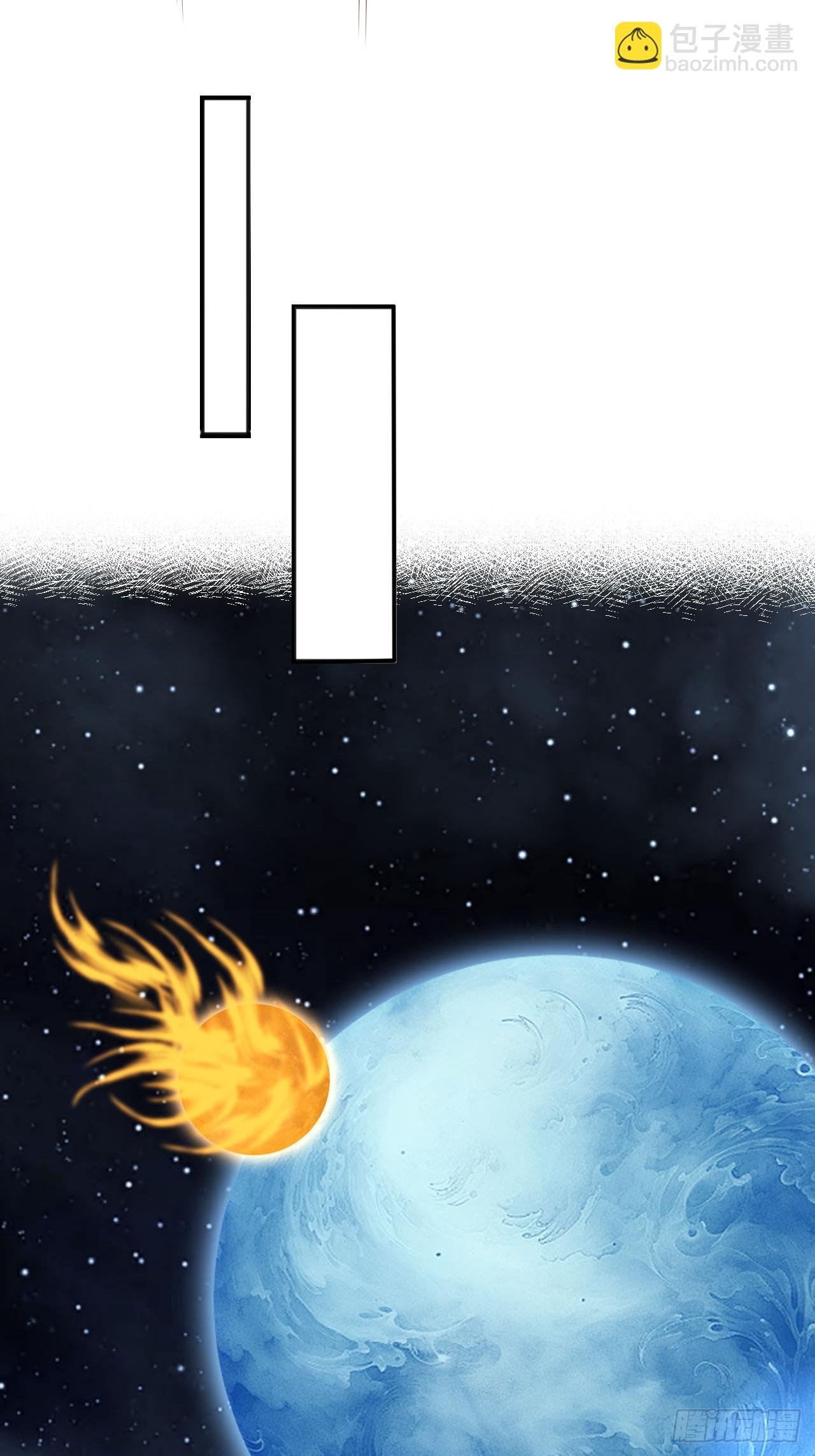 166 老大越玩越花了-第163话