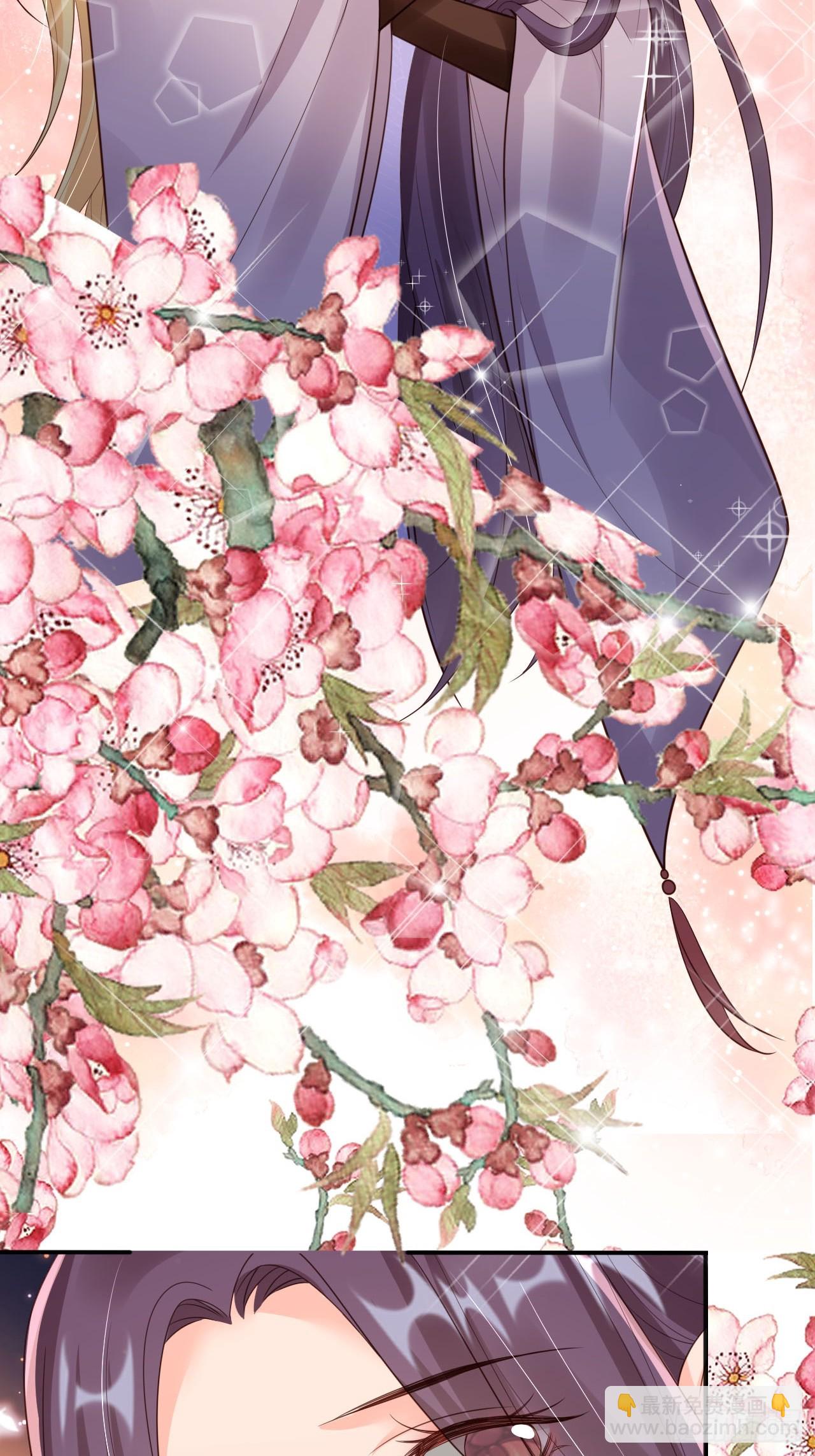 166 老大越玩越花了-第163话