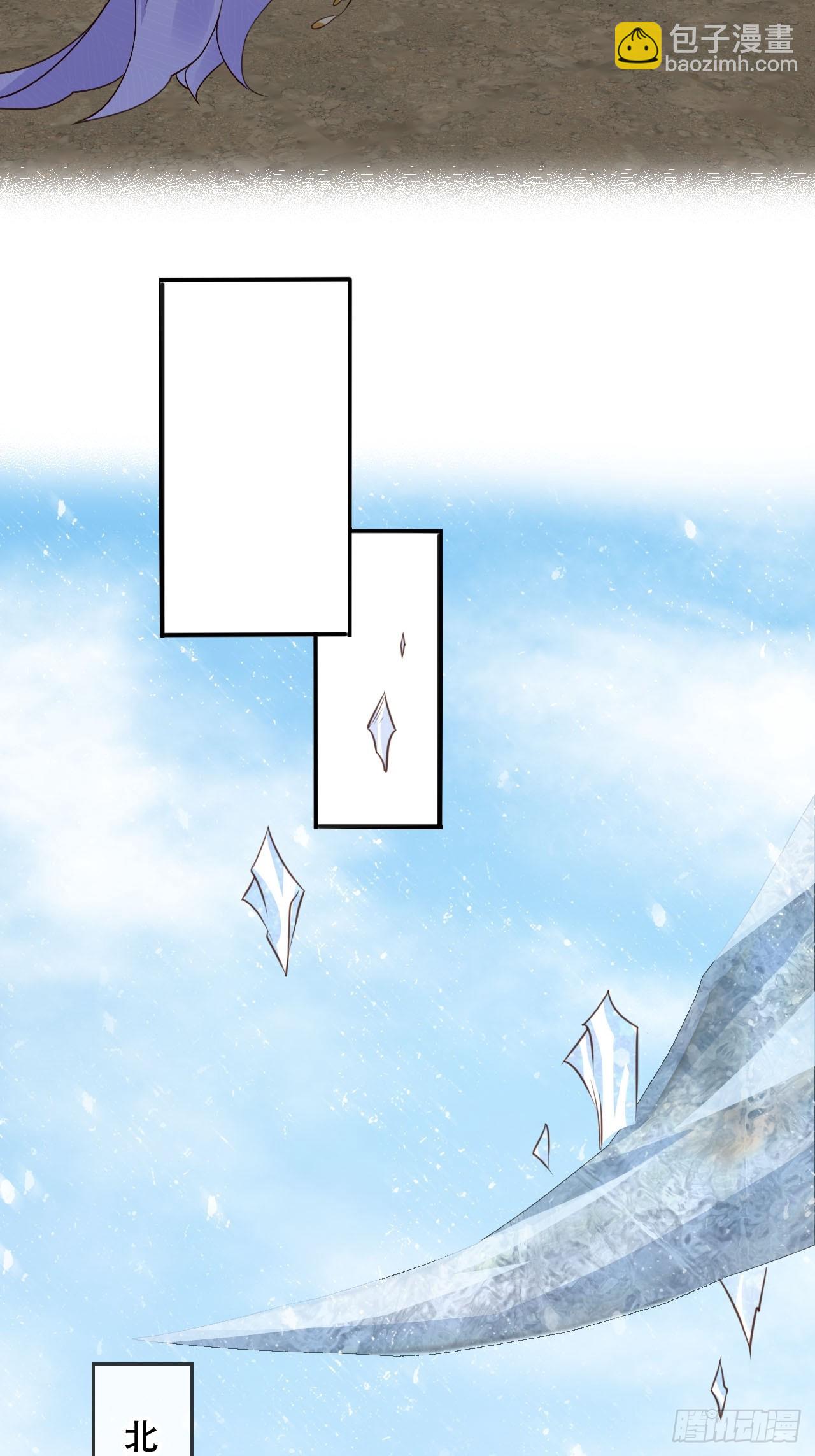 166 老大越玩越花了-第163话