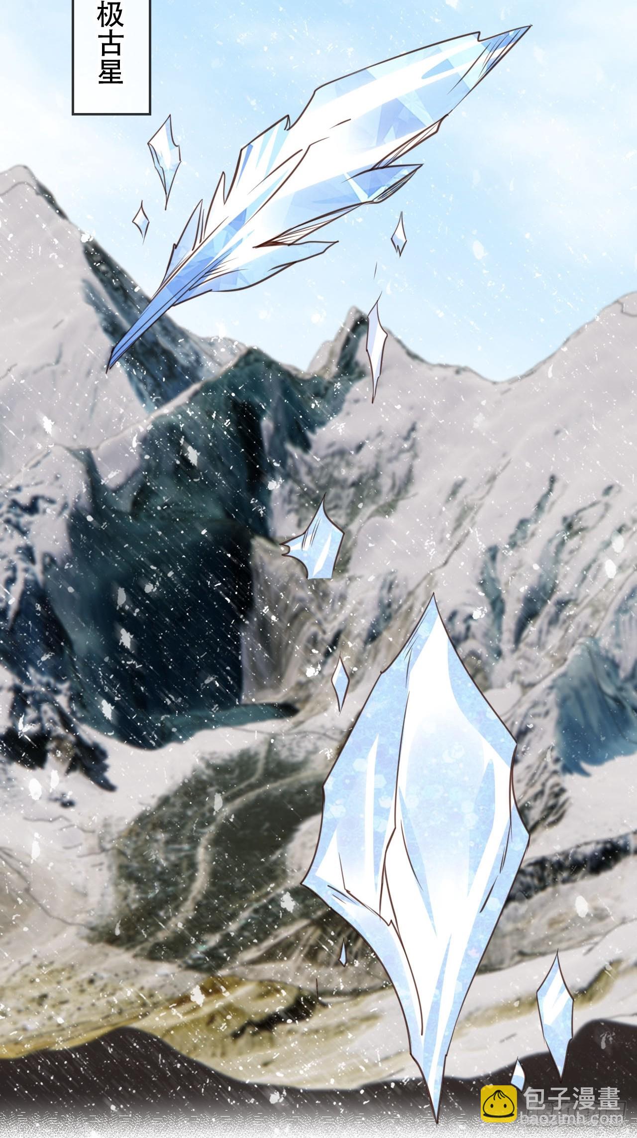 166 老大越玩越花了-第163话